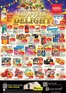 Nesto catalogue in Dubai | Top offers for thrifty shoppers | 2026-10-05T00:00:00.000Z - 2026-10-08T00:00:00.000Z