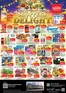 Nesto catalogue in Dubai | Discover attractive offers | 2026-10-05T00:00:00.000Z - 2026-10-08T00:00:00.000Z
