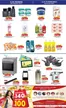 KM Trading catalogue in Ajman | Current bargains and offers | 2026-10-07T00:00:00.000Z - 2026-10-21T00:00:00.000Z