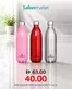 Safeer Market catalogue in Ajman | Current deals and offers | 2026-10-07T00:00:00.000Z - 2026-10-21T00:00:00.000Z