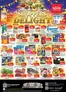 Nesto catalogue in Ajman | Nesto Shoppers Delight, King Faisal | 2026-10-06T00:00:00.000Z - 2026-10-08T00:00:00.000Z
