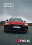 Audi catalogue | Rs5 avant | 2026-10-08T00:00:00.000Z - 2026-10-22T00:00:00.000Z