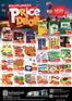Nesto catalogue | Nesto Price Drop, Al Ain | 2026-10-08T00:00:00.000Z - 2026-10-12T00:00:00.000Z