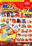 Nesto catalogue in Dubai | Nesto Anniversary Reloaded, Butina | 2026-10-09T00:00:00.000Z - 2026-10-12T00:00:00.000Z