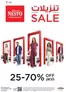 Nesto catalogue in Dubai | Nesto Sale, King Faisal | 2026-10-08T00:00:00.000Z - 2026-10-12T00:00:00.000Z