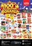 Nesto catalogue | Nesto 100days Celebration Bonanza | 2026-10-08T00:00:00.000Z - 2026-10-12T00:00:00.000Z