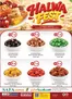 KM Trading catalogue | Halwa Fest - Safa Hyper Market Al Noud, Al Ain | 2026-10-09T00:00:00.000Z - 2026-10-18T00:00:00.000Z