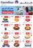 Carrefour catalogue | Better Value Everyday | 2026-10-09T00:00:00.000Z - 2026-10-19T00:00:00.000Z