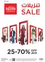 Nesto catalogue | Nesto SALE | 2026-10-09T00:00:00.000Z - 2026-11-08T00:00:00.000Z