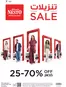 Nesto catalogue | Nesto AUTUMN SALE | 2026-10-09T00:00:00.000Z - 2026-11-09T00:00:00.000Z