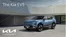 Kia catalogue | Attractive special offers for everyone | 2026-01-01T00:00:00.000Z - 2026-12-31T00:00:00.000Z
