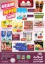 Grand Hyper Market catalogue | Midweek Deals - Souq Al Jubail, Sharjah | 2026-10-12T00:00:00.000Z - 2026-10-15T00:00:00.000Z