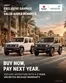 Suzuki catalogue | Make The Suzuki Swift Yours With Exclusive Savings Or Value-added Benefits | 2026-10-13T00:00:00.000Z - 2026-11-30T00:00:00.000Z