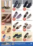 Kenz Hypermarket catalogue in Sharjah | Kenz Hypermarket promotion | 2026-10-15T00:00:00.000Z - 2026-10-29T00:00:00.000Z