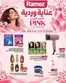 Ramez catalogue | Discounts and promotions | 2026-10-14T00:00:00.000Z - 2026-10-22T00:00:00.000Z