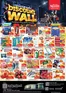 Nesto catalogue in Kalba | Nesto Discount Wall, Al Ain | 2026-10-15T00:00:00.000Z - 2026-10-19T00:00:00.000Z