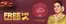 Joyalukkas catalogue | Joywali Diwali | 2026-10-15T00:00:00.000Z - 2026-11-08T00:00:00.000Z
