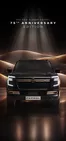 Nissan catalogue | NISSAN ALL NEW PATROL 75THANNIVERSARY CATALOGUE | 2026-10-16T00:00:00.000Z - 2026-10-30T00:00:00.000Z