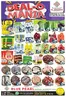 Al Madina catalogue | Attractive special offers for everyone | 2026-10-16T00:00:00.000Z - 2026-10-18T00:00:00.000Z