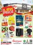 Grand Hyper Market catalogue | Midweek Deals - Al Quoz | 2026-10-19T00:00:00.000Z - 2026-10-22T00:00:00.000Z
