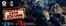 Vox Cinemas catalogue in Abu Dhabi | One Ticket. Two Frights. Snow Screaming | 2026-10-19T00:00:00.000Z - 2026-10-31T00:00:00.000Z