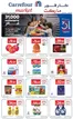 Carrefour catalogue | 31 Years & 31000 Winners | 2026-10-20T00:00:00.000Z - 2026-10-29T00:00:00.000Z