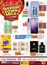 KM Trading catalogue in Al Nahda | Margin Down Mela - Ajman | 2026-10-22T00:00:00.000Z - 2026-11-01T00:00:00.000Z