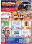 Day to Day catalogue in Sharjah | Nahda 1 | 2026-10-23T00:00:00.000Z - 2026-10-28T00:00:00.000Z