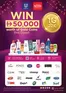 Nesto catalogue | Nesto UNILEVER-EXCLUSIVE | 2026-10-23T00:00:00.000Z - 2026-11-08T00:00:00.000Z
