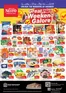 Nesto catalogue | Discounts and promotions | 2026-10-23T00:00:00.000Z - 2026-10-26T00:00:00.000Z