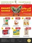 Emirates co-operative society catalogue in Al Nahda | Emirates Coop promotion | 2026-10-23T00:00:00.000Z - 2026-11-04T00:00:00.000Z