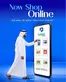 Safeer Market catalogue | Our best offers for you | 2026-10-25T00:00:00.000Z - 2026-11-08T00:00:00.000Z
