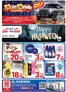 Day to Day catalogue | Karama | 2026-10-26T00:00:00.000Z - 2026-11-05T00:00:00.000Z