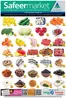 Safeer Market catalogue in Al Nahda | Great discounts on selected products | 2026-10-26T00:00:00.000Z - 2026-10-28T00:00:00.000Z
