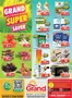 Grand Hyper Market catalogue | Midweek Deals - Wasl Village | 2026-10-27T00:00:00.000Z - 2026-10-28T00:00:00.000Z