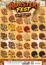 Al Madina catalogue in Umm al-Quwain | Browse Roastery Fest - Muwaileh Sharjah Offer By Al Madina Hypermarket | 2026-10-26T00:00:00.000Z - 2026-11-01T00:00:00.000Z