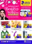 Megamart catalogue in Al Ain | Beauty & Wellness - Adcoops | 2026-10-29T00:00:00.000Z - 2026-11-08T00:00:00.000Z
