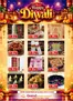 Grand Hyper Market catalogue in Hatta | Happy Diwali - Jebel Ali | 2026-10-30T00:00:00.000Z - 2026-11-01T00:00:00.000Z