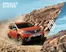 Renault catalogue | RENAULT DUSTER | 2024-11-07T00:00:00.000Z - 2025-12-31T00:00:00.000Z