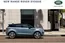 Land Rover catalogue | New Range Rover Evoque | 2025-01-16T00:00:00.000Z - 2025-12-31T00:00:00.000Z