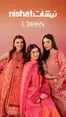 Nishat linen catalogue in Al Ain | Unstitched Cross Season Edit'25 | 2025-01-28T00:00:00.000Z - 2025-12-31T00:00:00.000Z