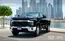 Chevrolet catalogue | THE SILVERADO HD 2025 | 2025-03-27T00:00:00.000Z - 2025-12-31T00:00:00.000Z