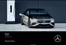 Mercedes Benz catalogue in Sharjah | mercedes eqs saloon 2025 february v297 mbux owners manual 1 | 2025-08-05T00:00:00.000Z - 2026-03-31T00:00:00.000Z