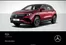 Mercedes Benz catalogue in Sharjah | mercedes eqa suv 2024 october h243 mbux owners manual 1 | 2025-08-05T00:00:00.000Z - 2026-03-31T00:00:00.000Z