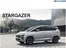 Hyundai catalogue in Al Ain | Hyundai stargazer | 2025-08-07T00:00:00.000Z - 2026-08-07T00:00:00.000Z
