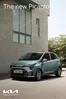 Kia catalogue in Fujairah | Kia Picanto | 2025-09-16T00:00:00.000Z - 2026-09-16T00:00:00.000Z