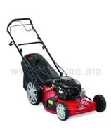 TONDEUSE THERMIQUE TRACTEE 2.4KW53CM