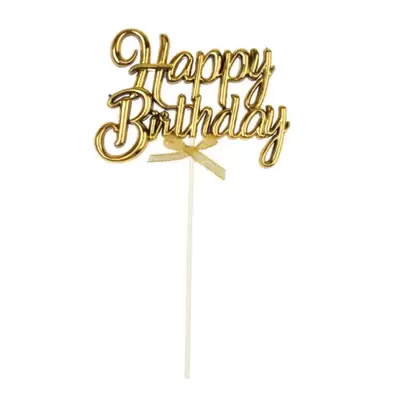 TOPPER DE GÂTEAU HAPPY BIRTHDAY  DOREE