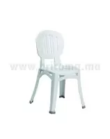CHAISE ELBA