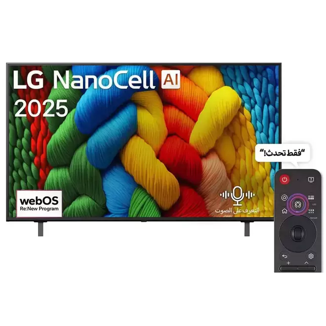 TV LG NANOCELL UHD SMART 55"
